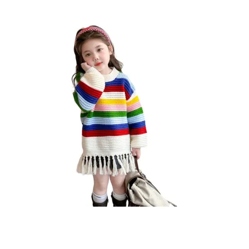 MUMUWU HOUSE Радужный Kids Свитера