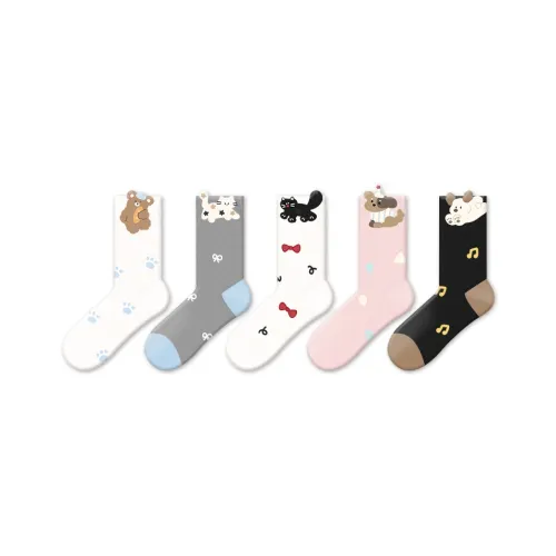MIANQIXIONG Cute pet Paradise 5 пар Q822 [Шелк Волокно 10A Антибактериальный] KIDS Носки