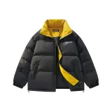 Темно-серый