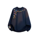 Темно-синий