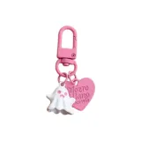 Белый брелок "Призрак"