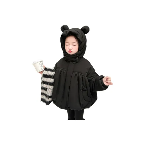 AIXINA Детские утеплённые куртки