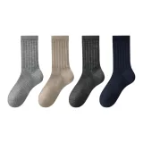 Комбо 5 (Light Gray + Camel + Dark Gray + Dark Blue)  
Комбо 5 (Светло-серый + Верблюжий + Темно-серый + Темно-синий)