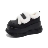 Дикий черный