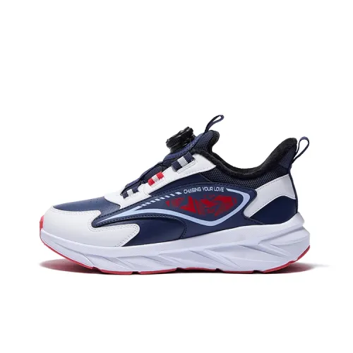 361°KIDS Противоскользящие Устойчивые к Износу Детские Хлопковые Обувь Синий Белый Красный Зимний Стиль Позиционирование Подростки