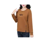 Карамельный