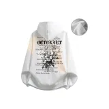 Белый (с флисовой подкладкой)