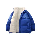 Синий Кляйна