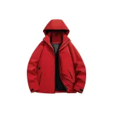 Розово-красный