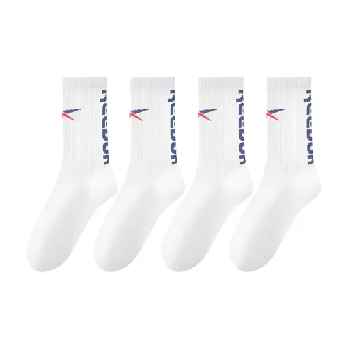 Reebok 4 пачки белых носков для баскетбола для мужчин