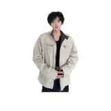 Абрикосовый