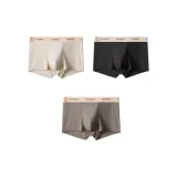 Чёрный + Молочно-белый + Кофейный (Ледяной шелк)