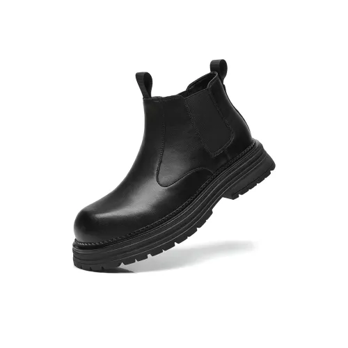 Ants Trapping Crickets Носки Crew Chelsea Short Boots Мужской Черный