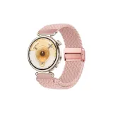 Кремовый Розовый Песочный Нейлон Магнитный Ремешок