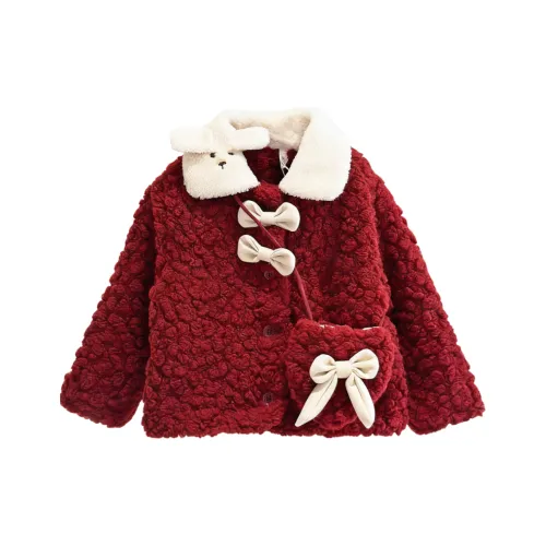 GOYN Красный Предшкольные Топы