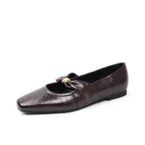 Коричневый