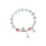 Браслет с бусинами "Мгновенное богатство" [Светло-розовый]