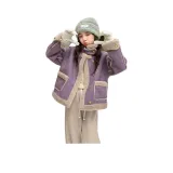 Фиолетовый