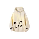 Абрикосовый (обновленный)