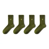 Зелёный - 4 упаковки