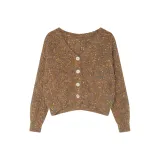 Кофейный, разноцветные точки