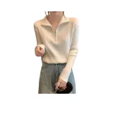 Абрикосовый