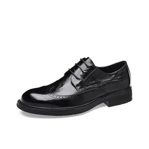 UHK Обувь Низкий Топ Мужская