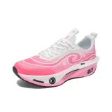 Бело-розовый