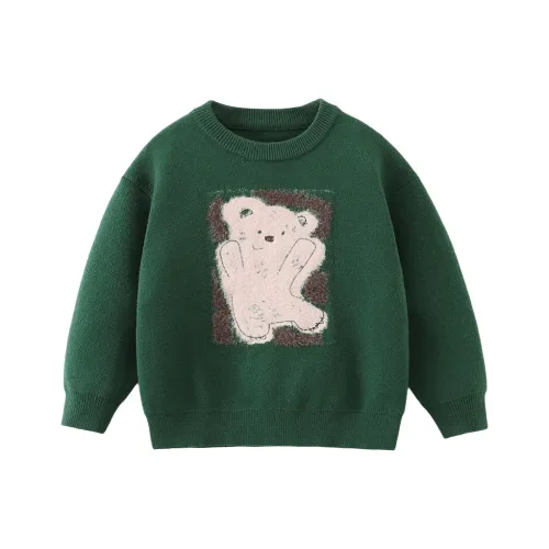 CICIIBEAR Kids Свитера