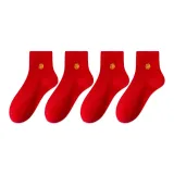 [4 Pack] Носки Crew