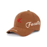 Карамельно-коричневый