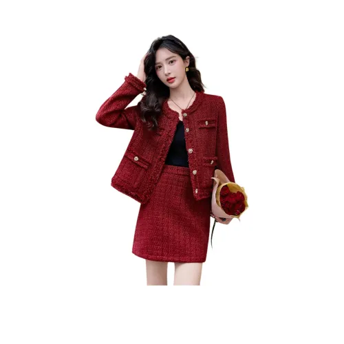 H YXIANG Женские Комплекты с Юбкой