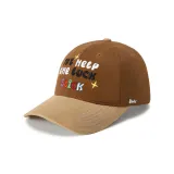 Коричневый