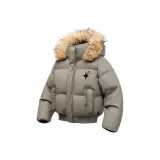 Кофе [Утолщенный теплоизоляционный]