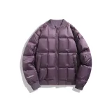 Фиолетовый