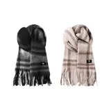 Чёрно-серый + Молочно-чайный