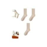 3 упаковки Комбо 4 (Бежевый, 3 упаковки)