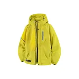 Ярко-желтый