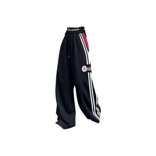 Pen Apricot Повседневные брюки Унисекс