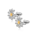 Серьги-гвоздики с украшением из стразов "Маргаритка" [1 пара]