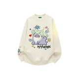 Абрикос (улучшенный)