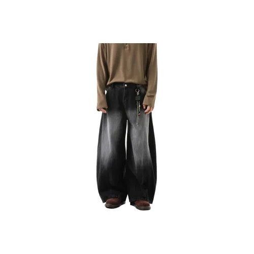 TREND ST Черные Унисекс Джинсы