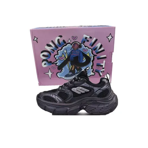 PONGFINITY Высота Увеличивающие Легкие Низкие Кеды Унисекс