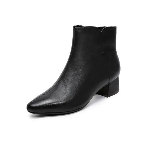 SENJIALUO Ботильоны 4,5CM Женские