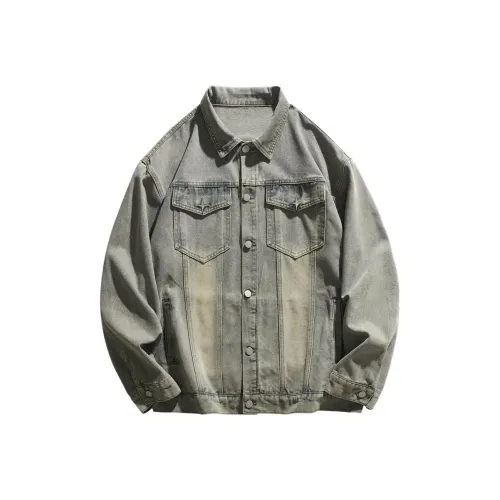 UPWARD LAB Желтый Грязь Унисекс Джинсовые Куртки