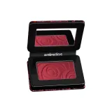 P03 Кровавый след, Богатый Кровавый Красный