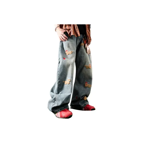 Nuthink Унисекс Джинсы