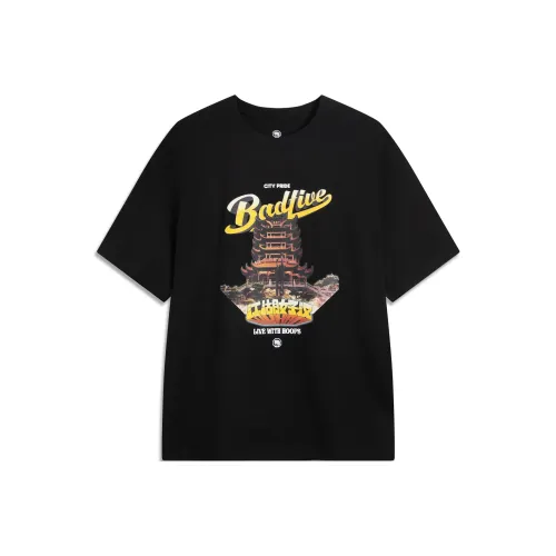 Подкладка x Gangster Collaboration Edition Basketball Collection T-Shirt Мужская