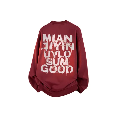 Свитшот Cotton Gene Унисекс Весенний Праздник