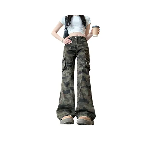 SRCG Камуфляж Женские Джинсы